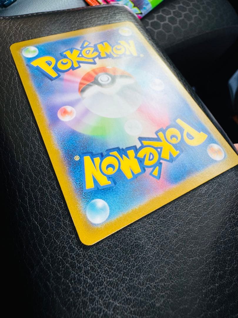 メガリザードンX ex MUR [M2 116/080] 初期傷アリ