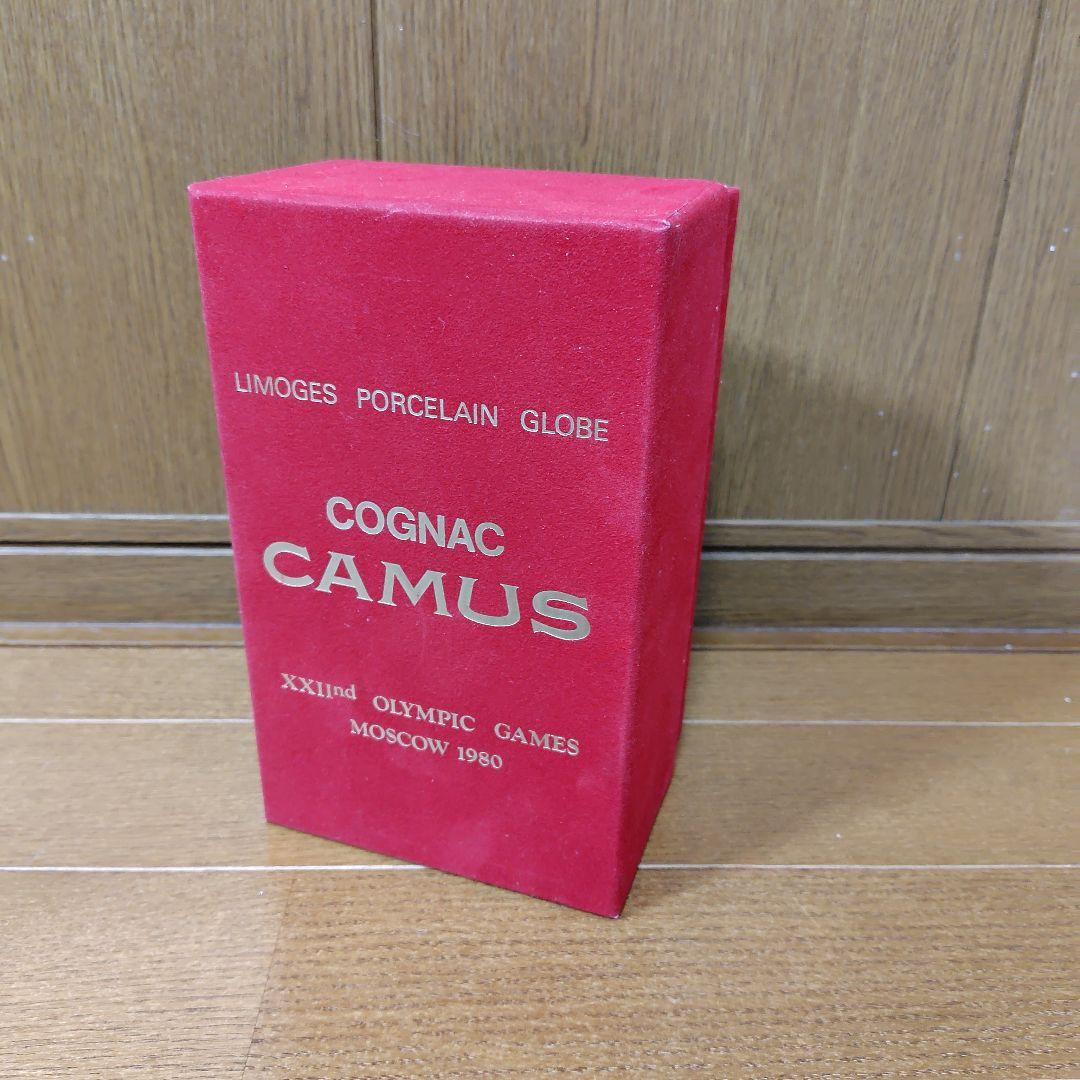（古酒）CAMUS コニャック 1980年モスクワオリンピック記念