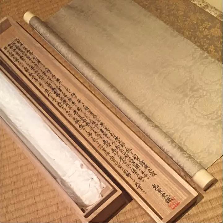 掛け軸  池大雅  絹本