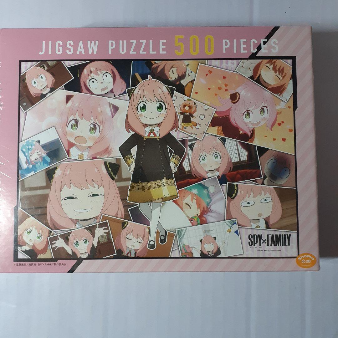 スパイファミリー　ジグソーパズル　６点セット