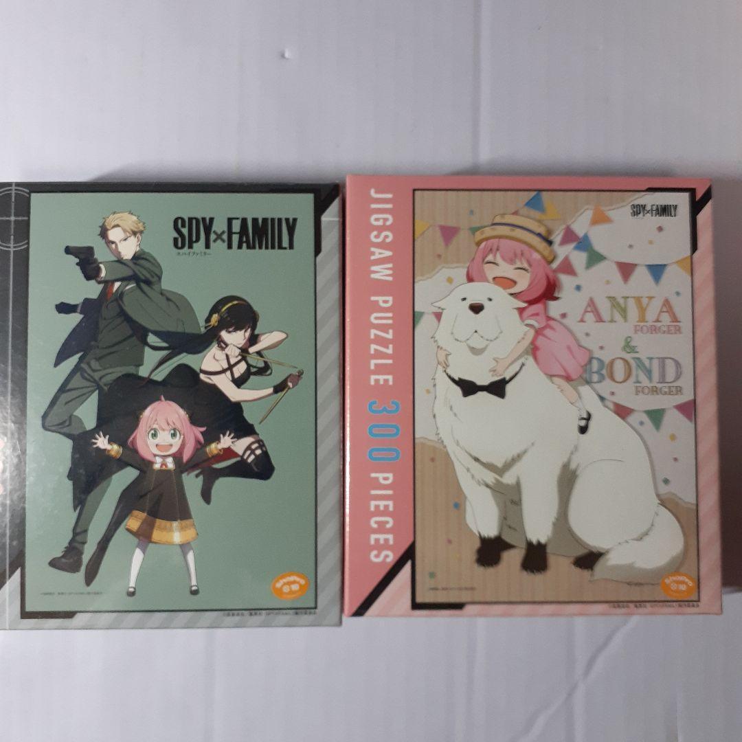 スパイファミリー　ジグソーパズル　６点セット