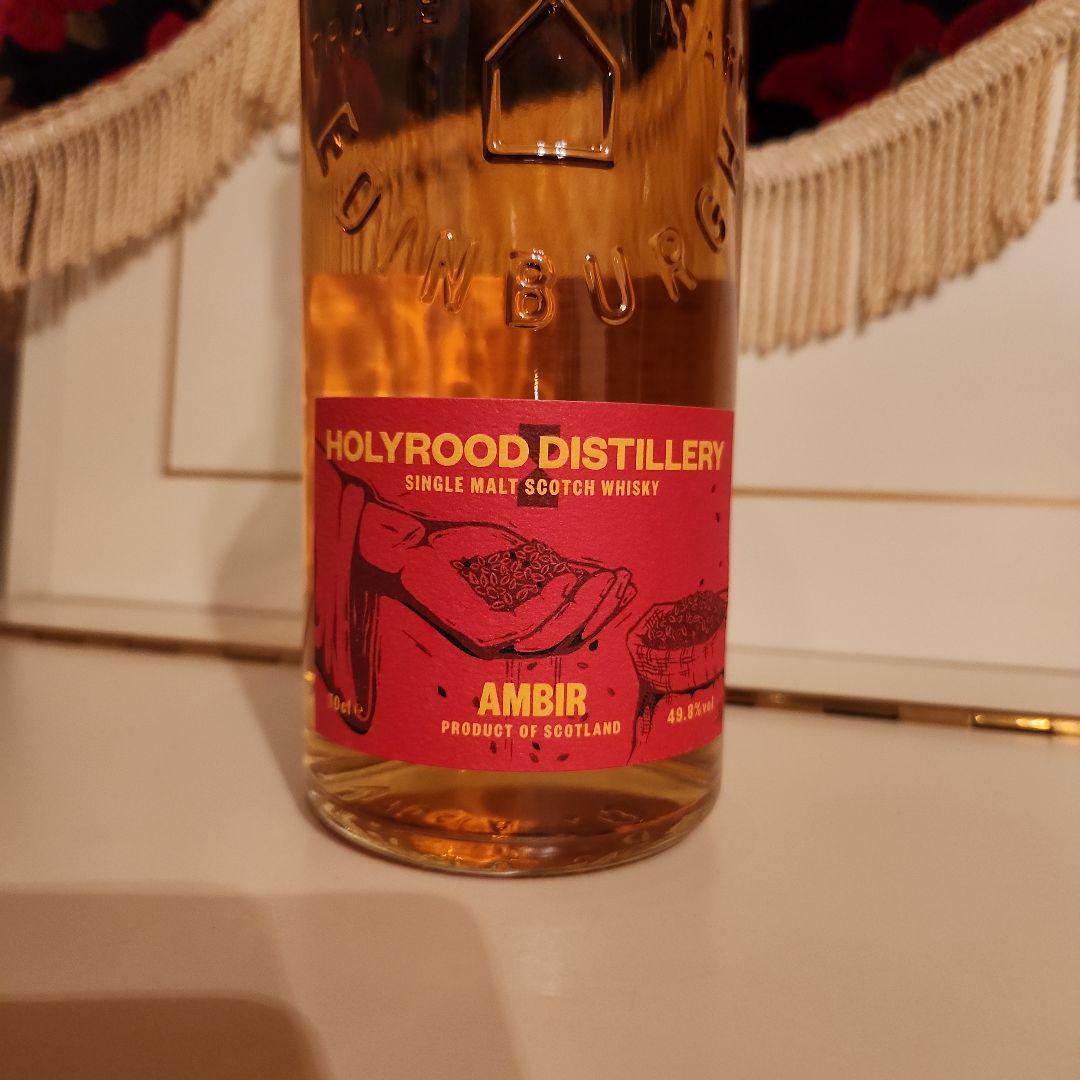 新商品[世界限定] 227本HOLYROODDISTILLERY AMBIER