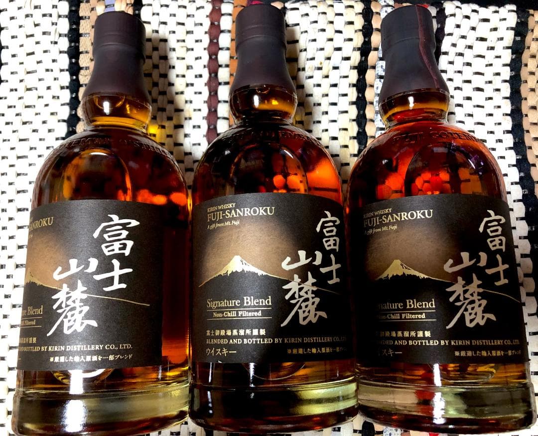 富士山麓 シグニチャーブレンド 3本セット