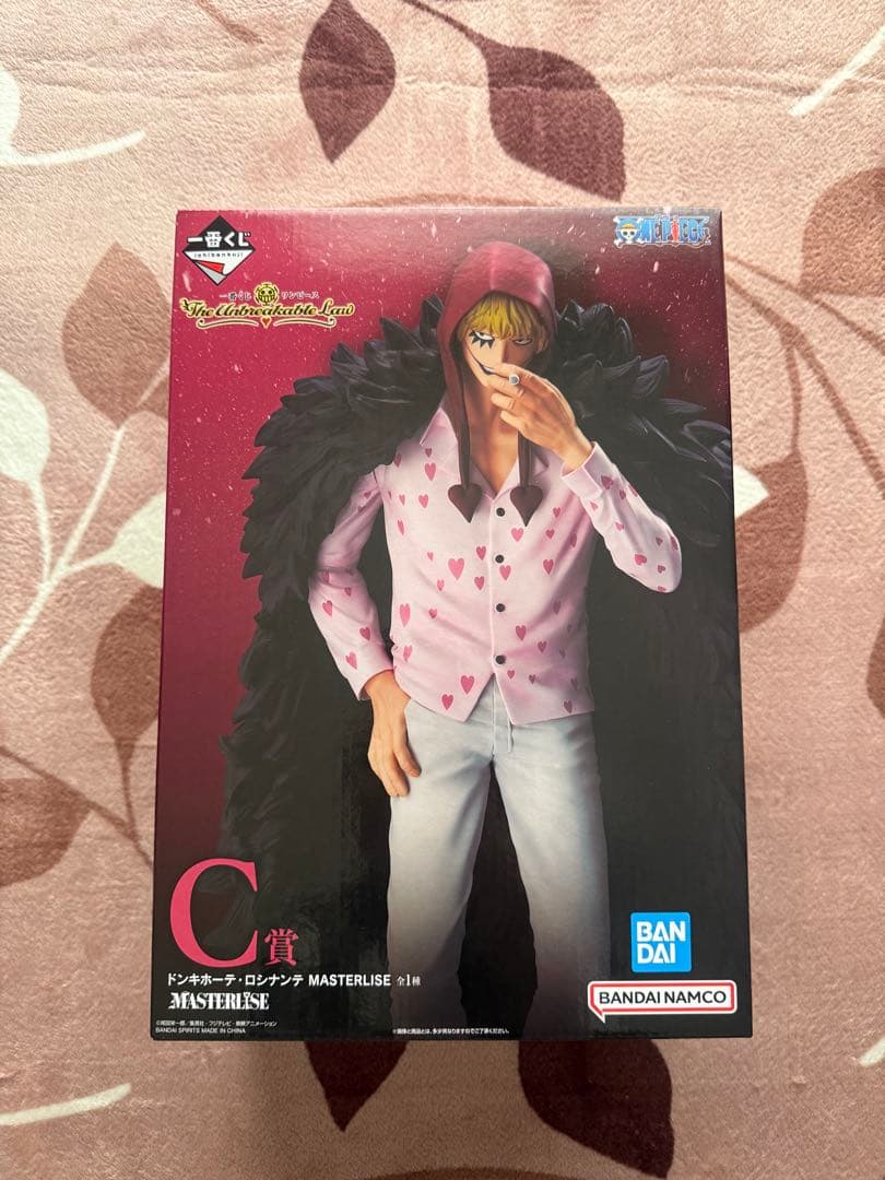 ワンピース一番くじ C賞 ロシナンテ D賞 ドフラミンゴ