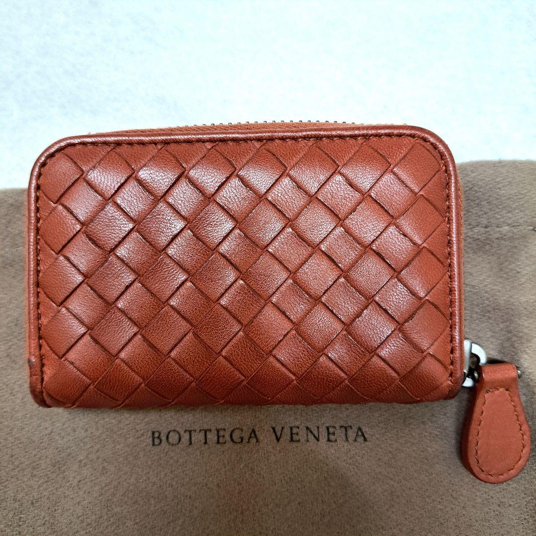 【美品】ボッテガヴェネタ　イントレチャート　ケース　小銭入れ　レザー本革