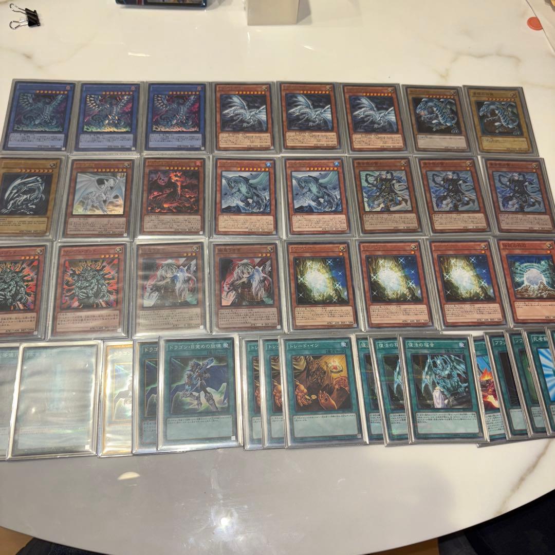 遊戯王カード約70枚
