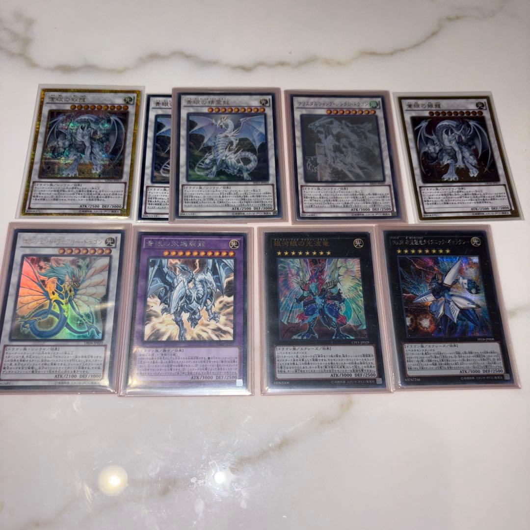 遊戯王カード約70枚