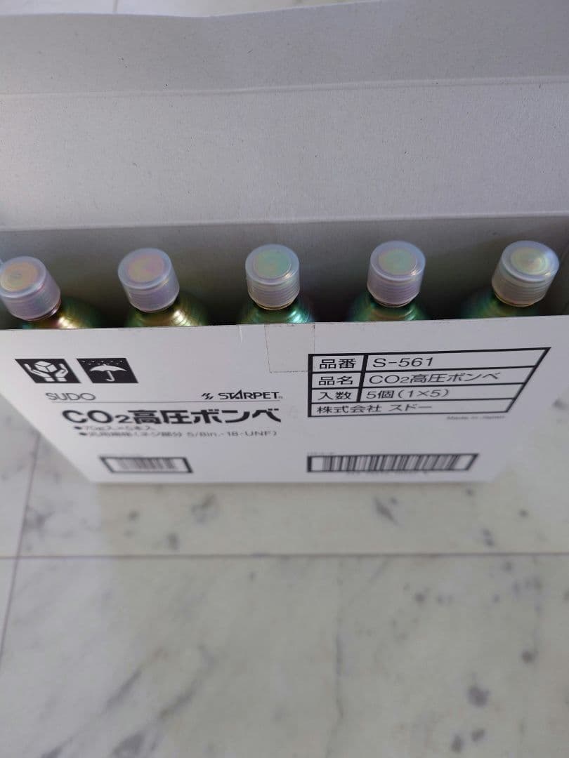 スドーCO2レギュレーター RG-S typeB II＋電磁弁＋co2ボンベ5本