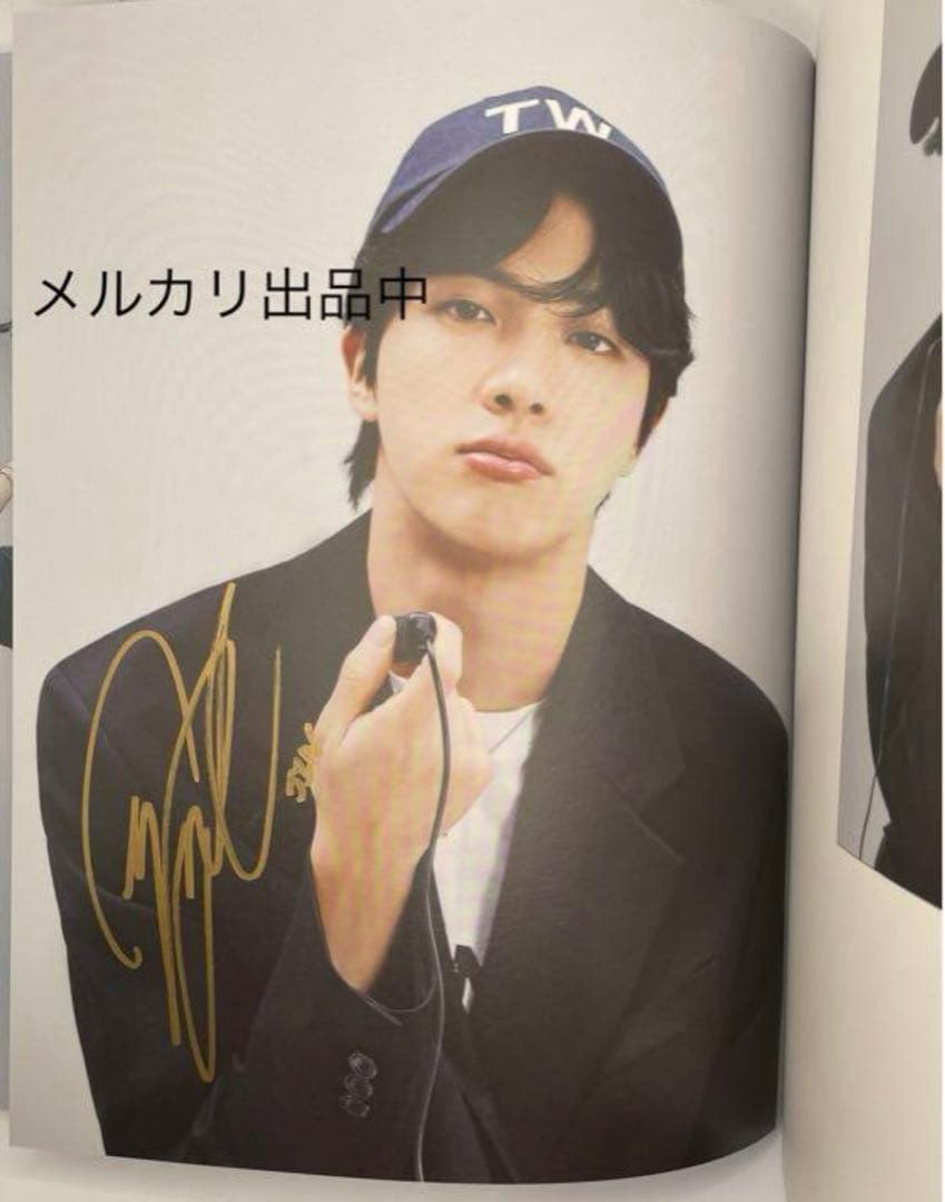 BTS サイン　　写真集　直筆　　全員