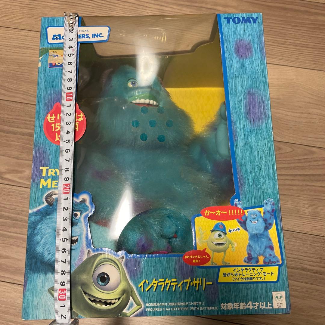 激レア　ヴィンテージ モンスターズ・インク サリー ぬいぐるみフィギュア