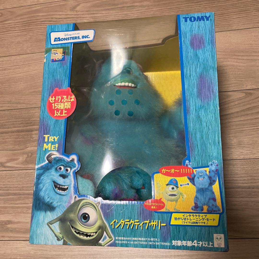 激レア　ヴィンテージ モンスターズ・インク サリー ぬいぐるみフィギュア