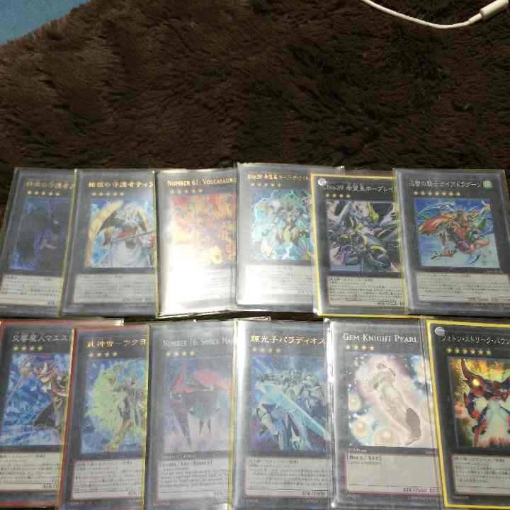 エクシーズいろいろ