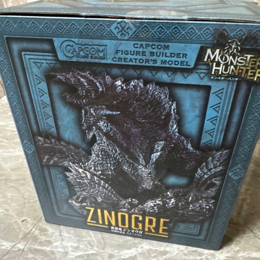 モンハン大狩猟展ジンオウガ　20周年記念　ストーンver モンスターハンター