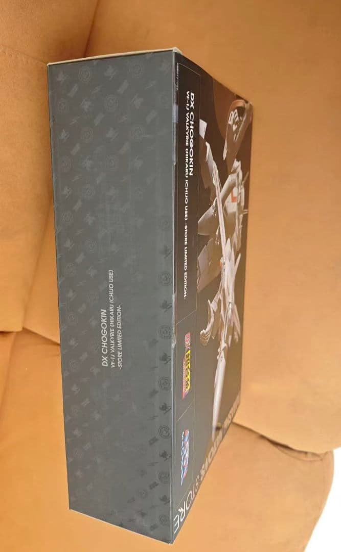 VF-1J バルキリー（一条輝機）STORE LIMITED EDITION