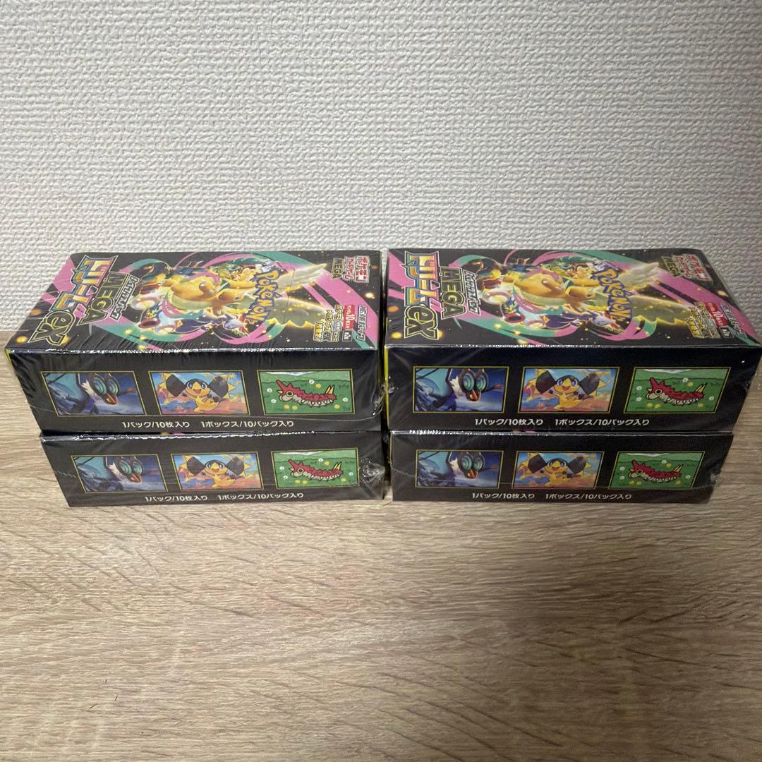 MEGAドリームex 未開封　シュリンク付き　4BOX