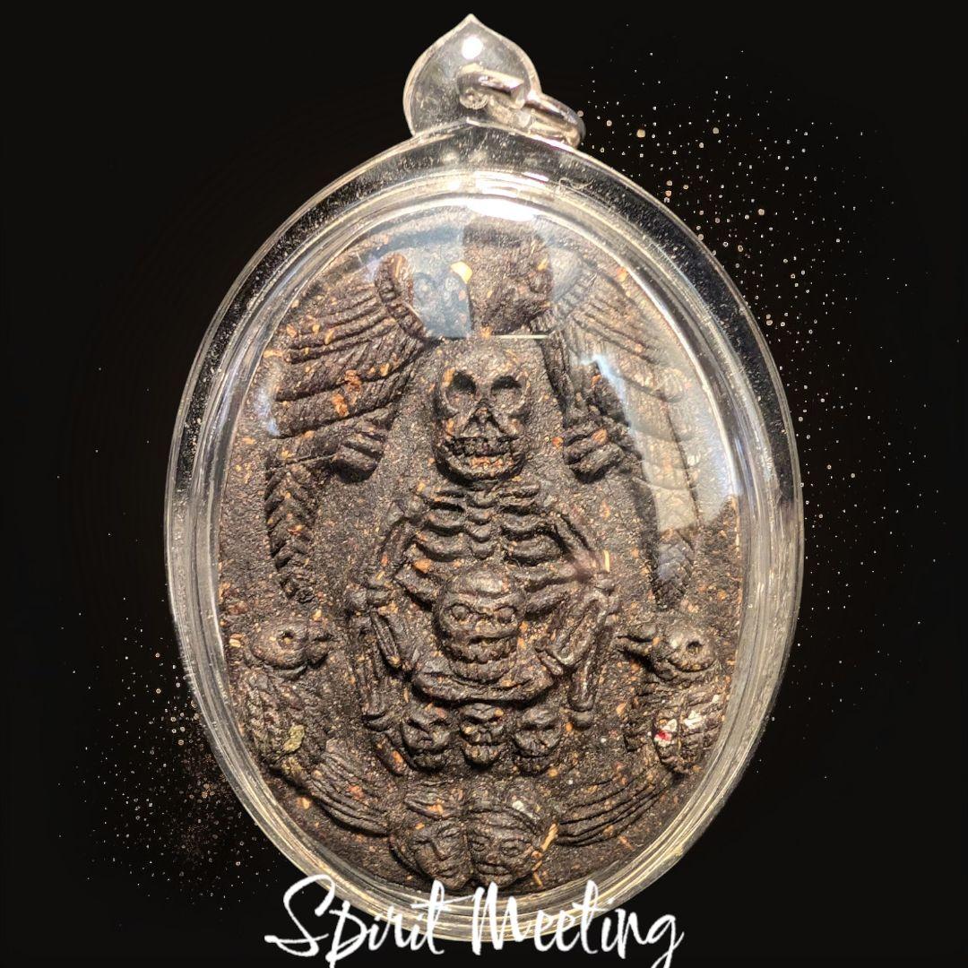 お年賀出品　繁栄の呪物お守り　魔術的崇拝物　呪物　魔術御守り