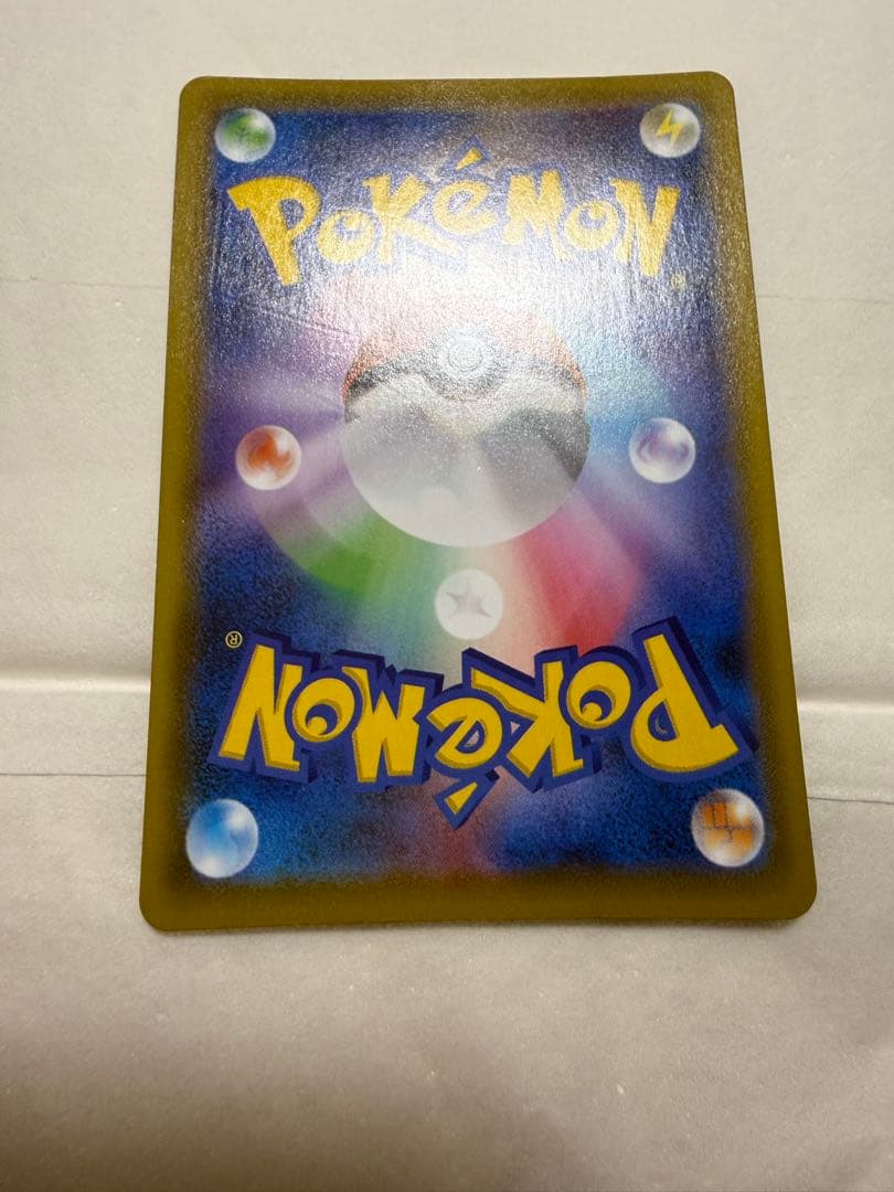 ポケモンカード 25周年 ゴールデンボックス※プロモパックのみ無し