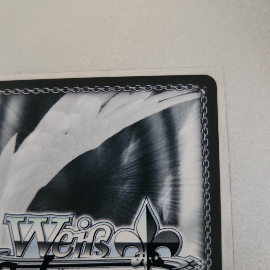 航空母艦エンタープライズspヴァイスシュヴァルツ サインカード