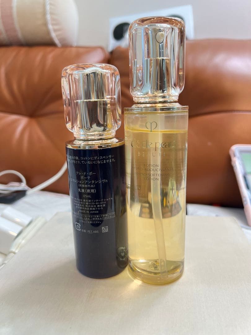 クレ・ド・ポー ボーテ エマルジョン & ハイドロ ローション セット