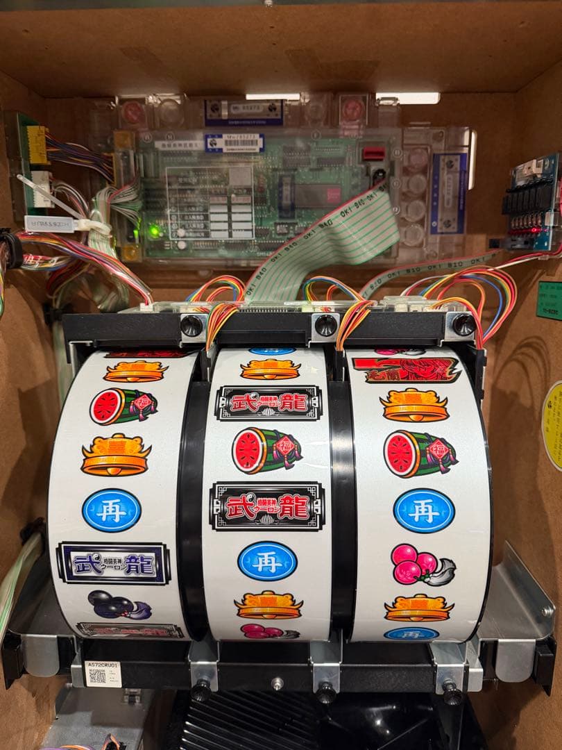 パチスロ実機　格闘美神ウーロン　不要機　5号機送料込み