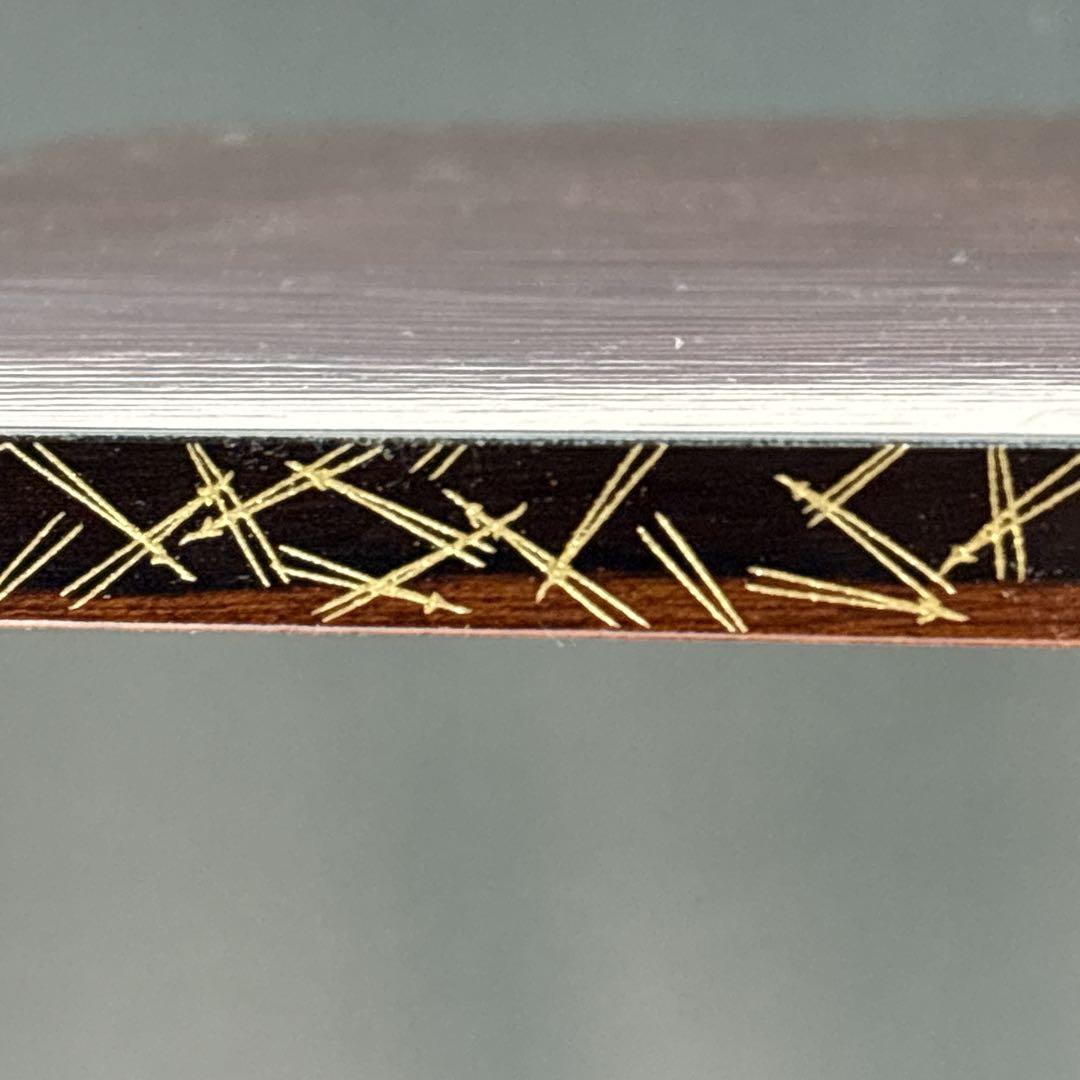 【中古品】田原一斎造　淡々斎好　松光卓（紙箱）