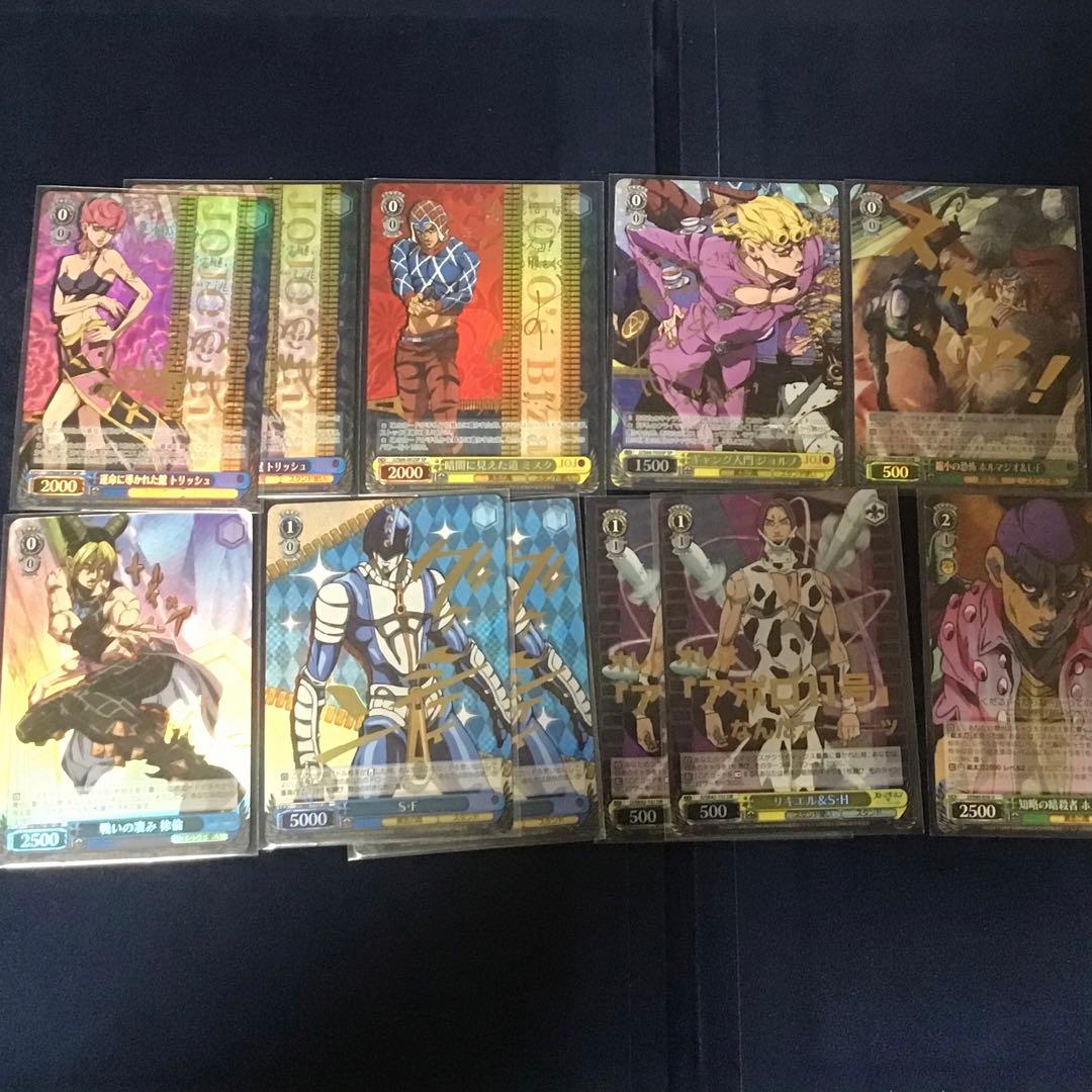 ヴァイスシュヴァルツ　ジョジョの奇妙な冒険　デッキ　フルレア