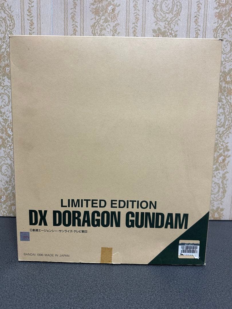 【希少新品】 ガンダム 限定版DXドラゴンガンダム ゴールドメッキバージョン