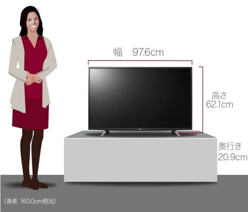 値下げ　ジャンク品　LG 43V型 4K液晶スマートテレビ　Wチューナー