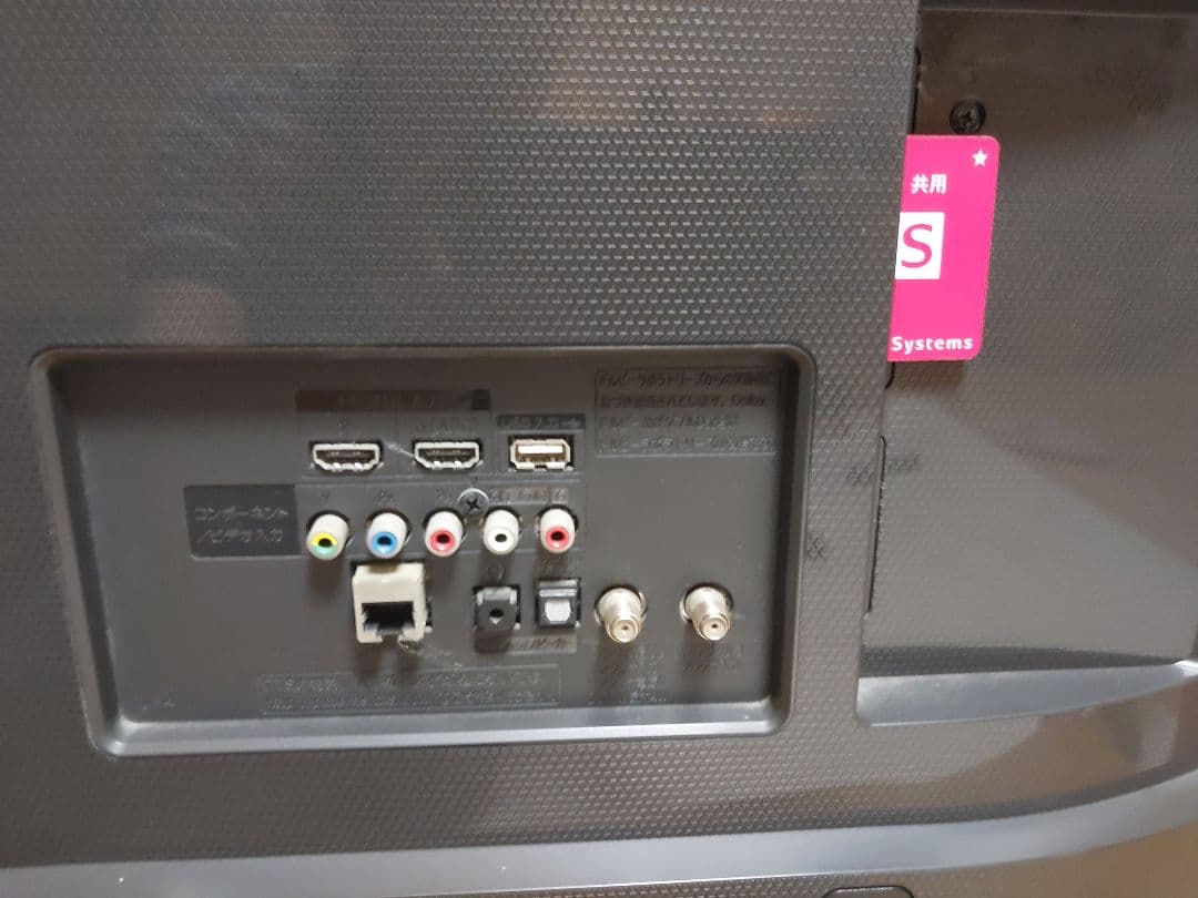 値下げ　ジャンク品　LG 43V型 4K液晶スマートテレビ　Wチューナー