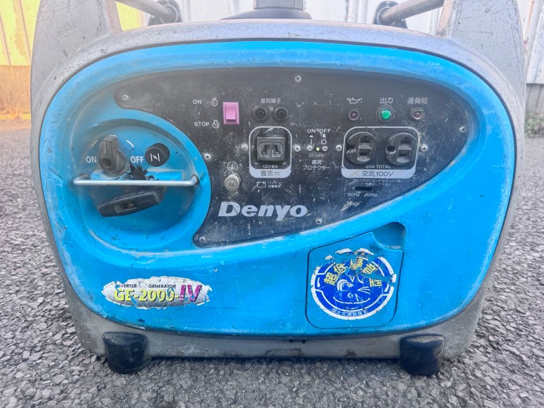 Denyo GE-2000IV 発電機 キャンプ 建設機械 デンヨー 発電