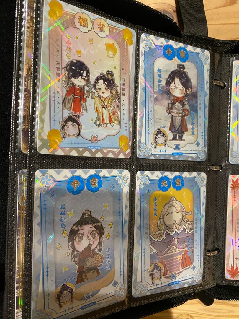 天官賜福 マンガ 花灯照夜シリーズ トレーディングカード　コンプリートセット