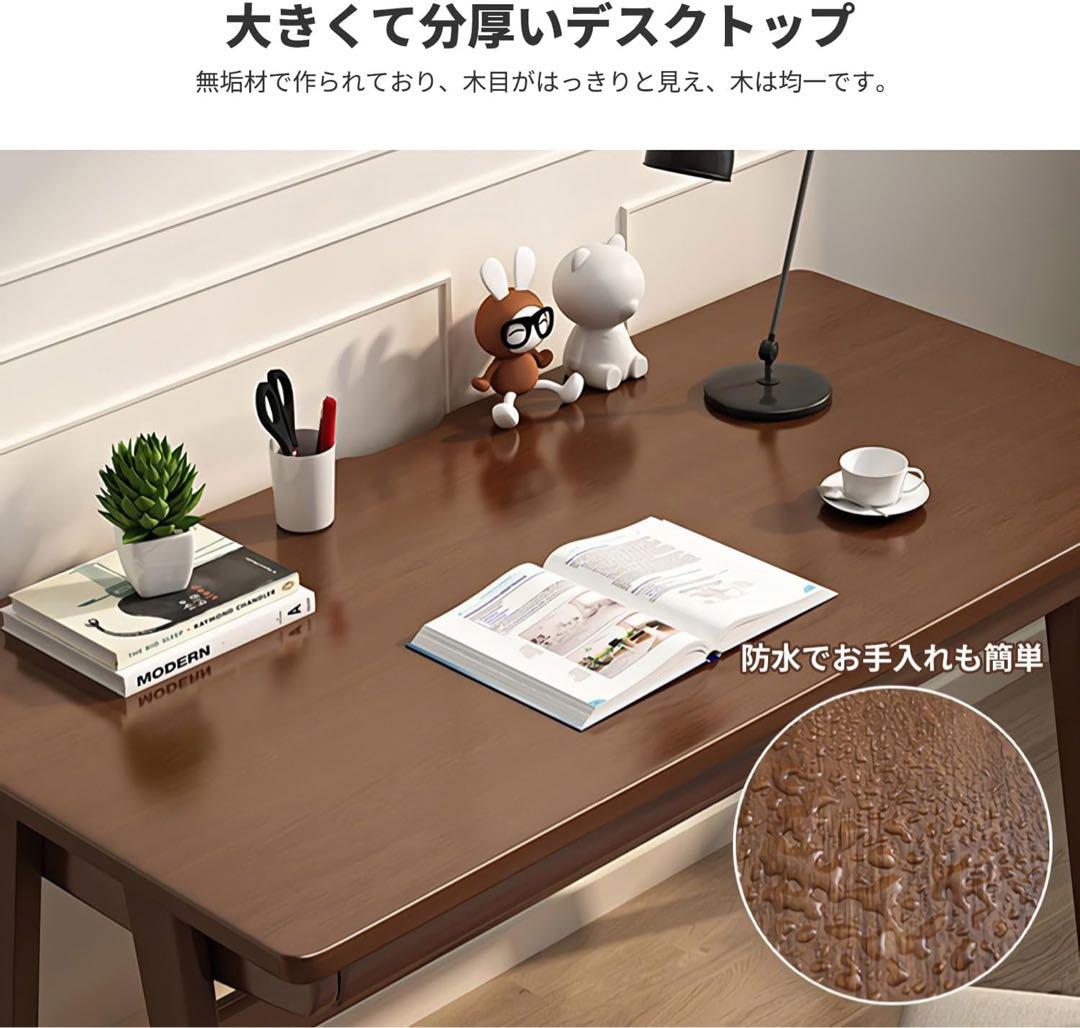 北欧調◆可愛いダークブラウン 木製デスク 100cm x 60cm