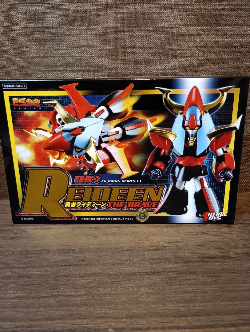 ES合金　勇者ライディーン　アートストーム