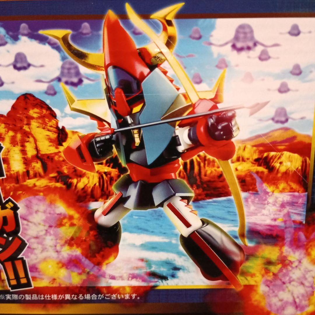 ES合金　勇者ライディーン　アートストーム