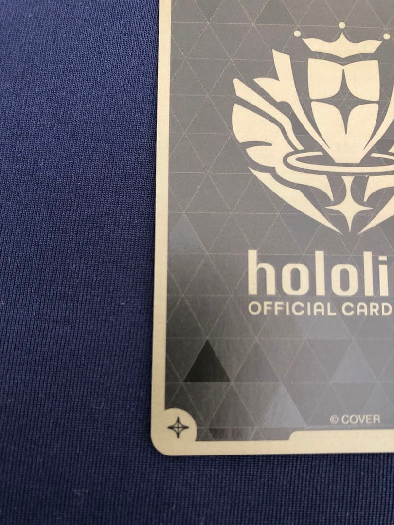 博衣こより UR hBP04-013 キュリアスユニバース