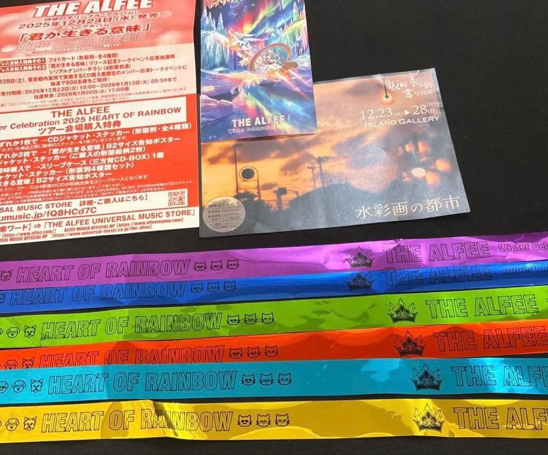 THE ALFEE 銀テープ　2025年　武道館　６色コンプリート　メモチケ