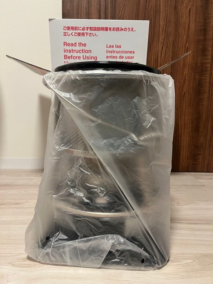 新品未使用　フジカハイペット 黒　反射板付き【KSP-229-21C】