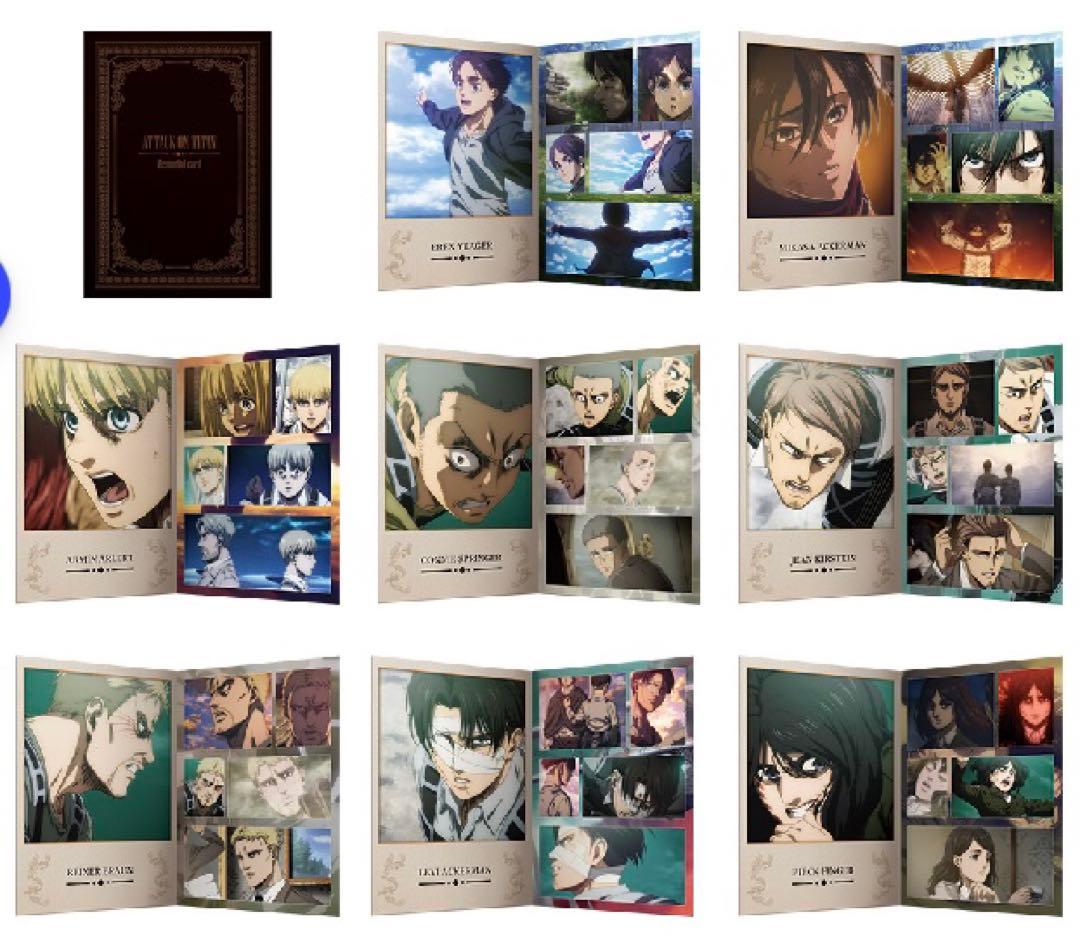 一番くじ 進撃の巨人 地鳴らし ラストワン賞 A賞 B賞 リヴァイ C賞 ハンジ