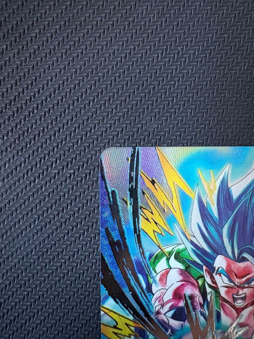 【即日発送】ドラゴンボールダイバーズ　ベジット　ゴジータ　SEC★　パラレル