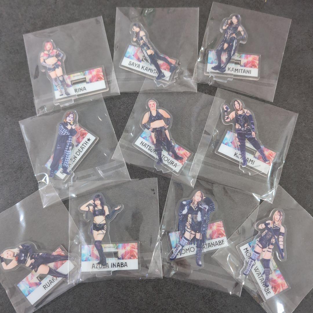 スターダム　くじ　Hate　アクリルスタンド