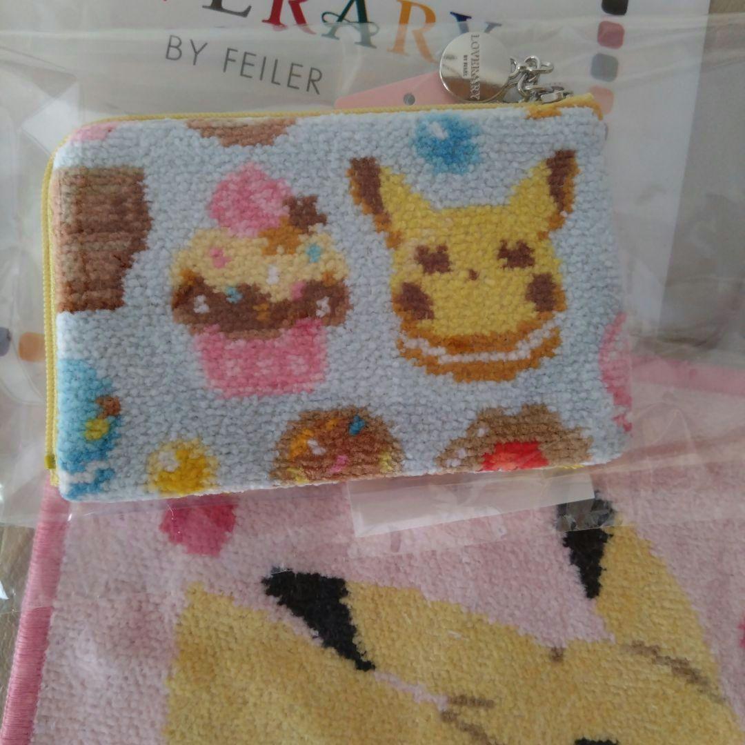 LOVERARY by FEILER ピカチュウ L字ポーチとハンカチセット