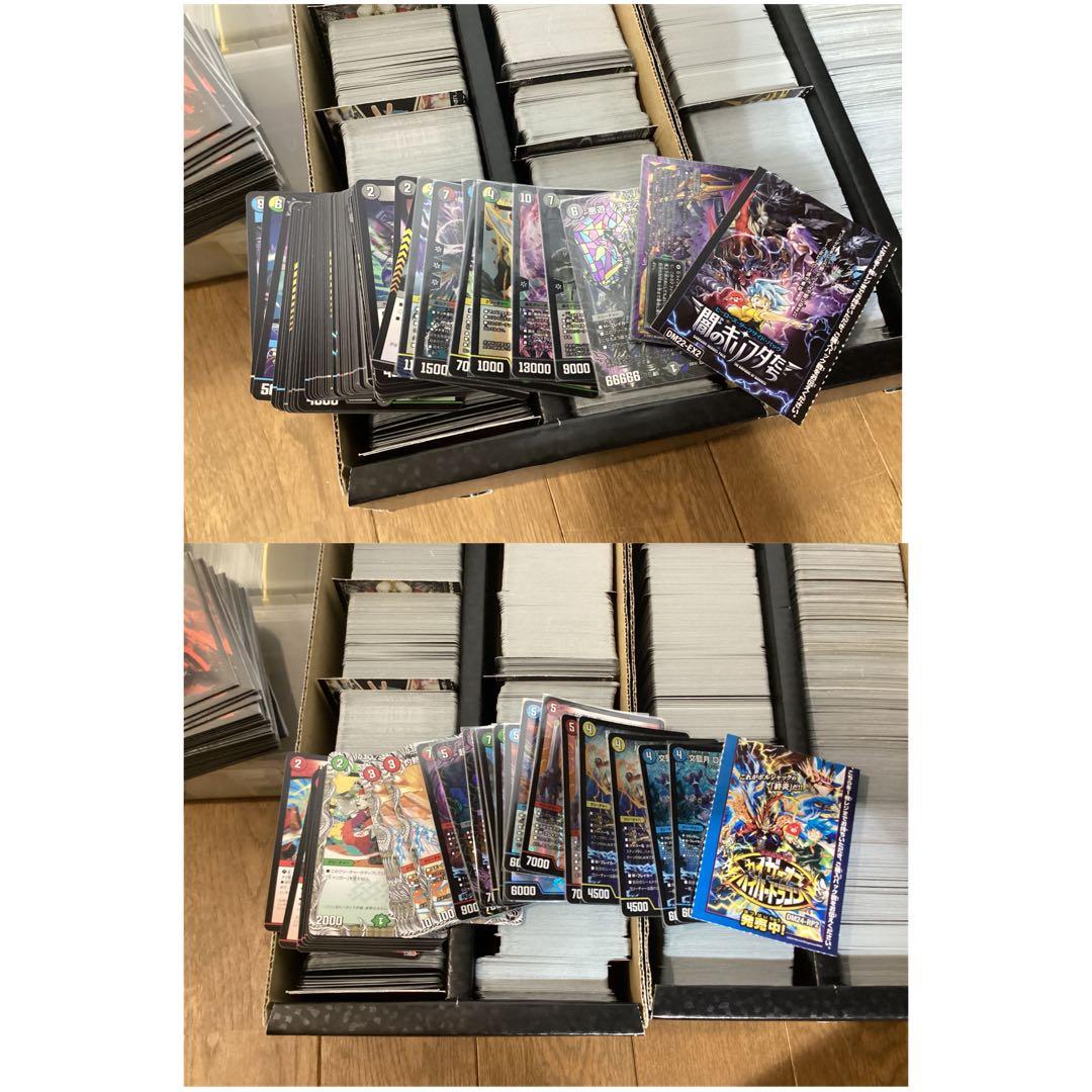 デュエマ引退品　売り切りたいので大幅値下げ！