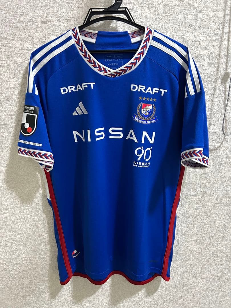 横浜F•マリノス　渡辺皓太　ユニフォーム　2XL