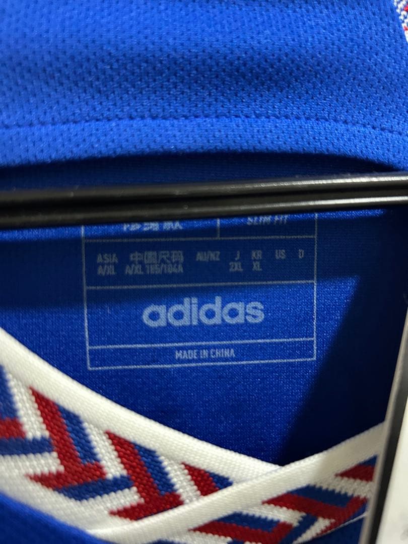 横浜F•マリノス　渡辺皓太　ユニフォーム　2XL