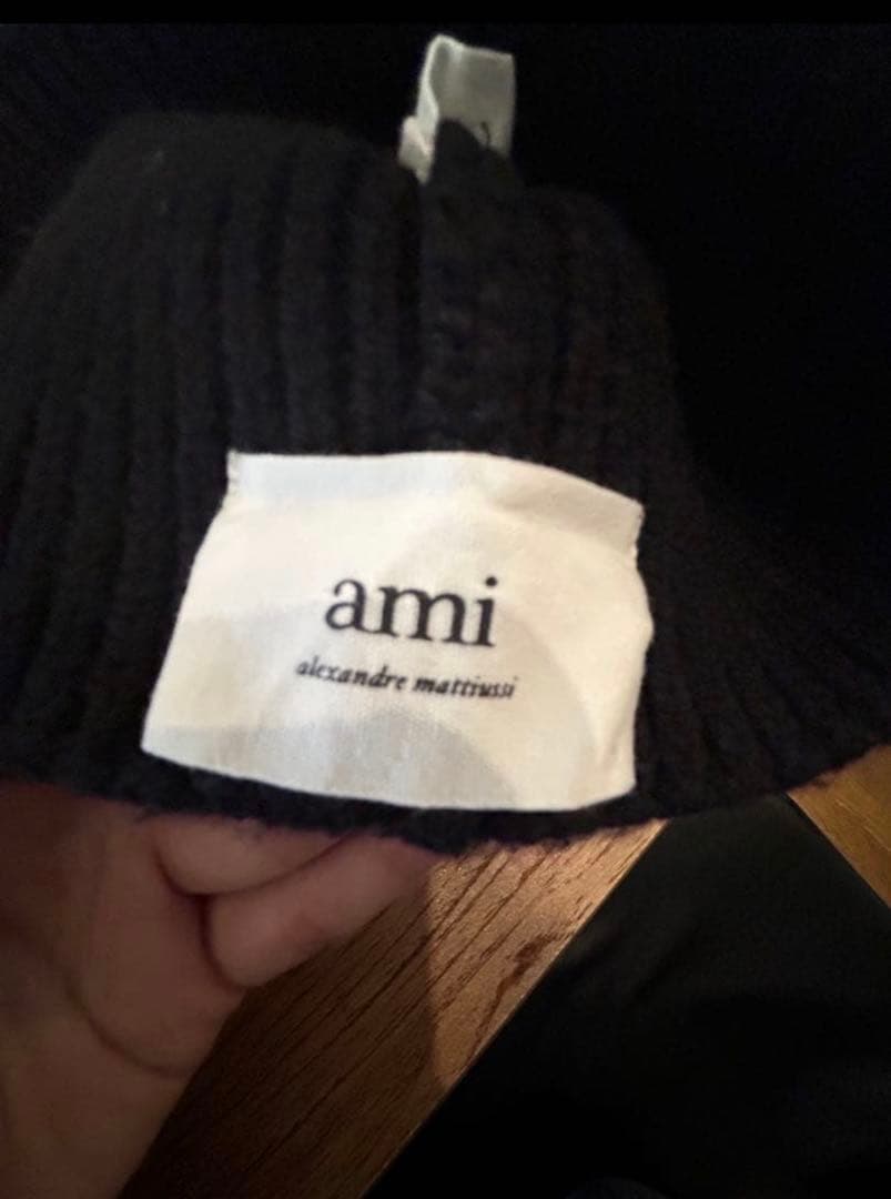 ami Parisニット帽