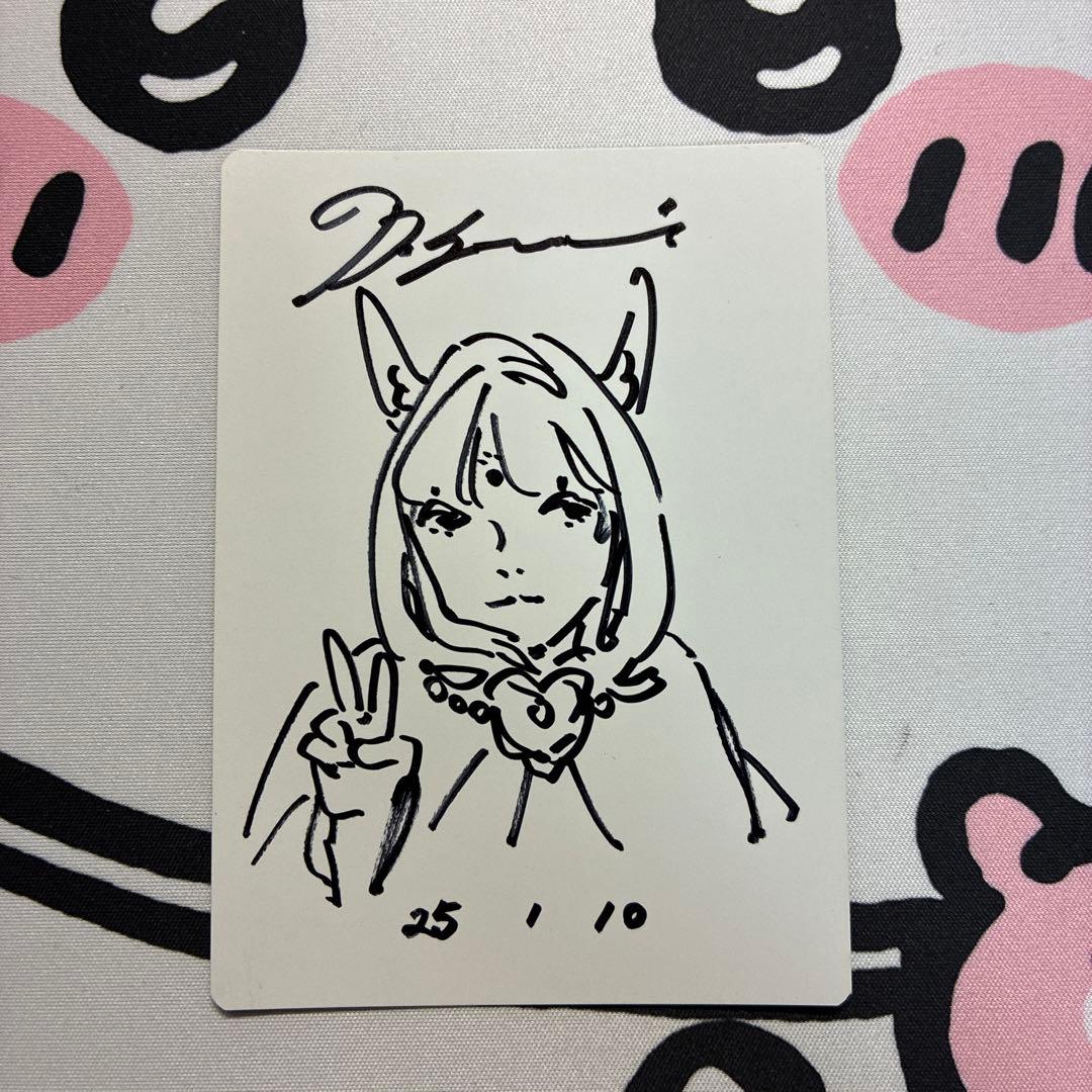 MTG 永劫の好奇心　foil 鈴木康士　アーティスト　プルーフ　サインド