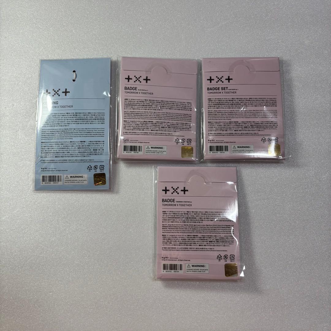 TXT BULE HOUR バッジ キーリング BADGE 新品未開封