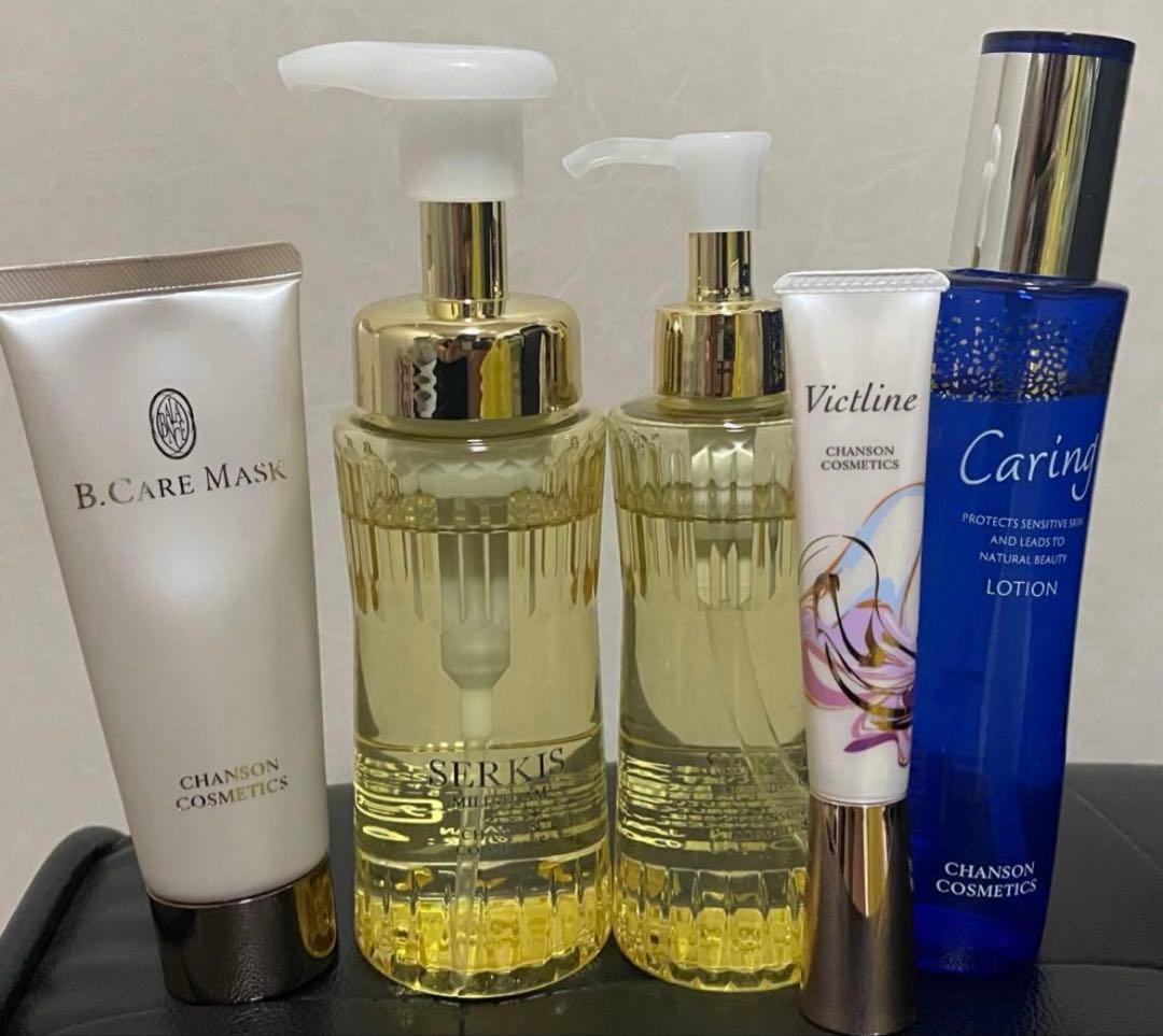 「即購入可」シャンソン セルキス 等 5点セット