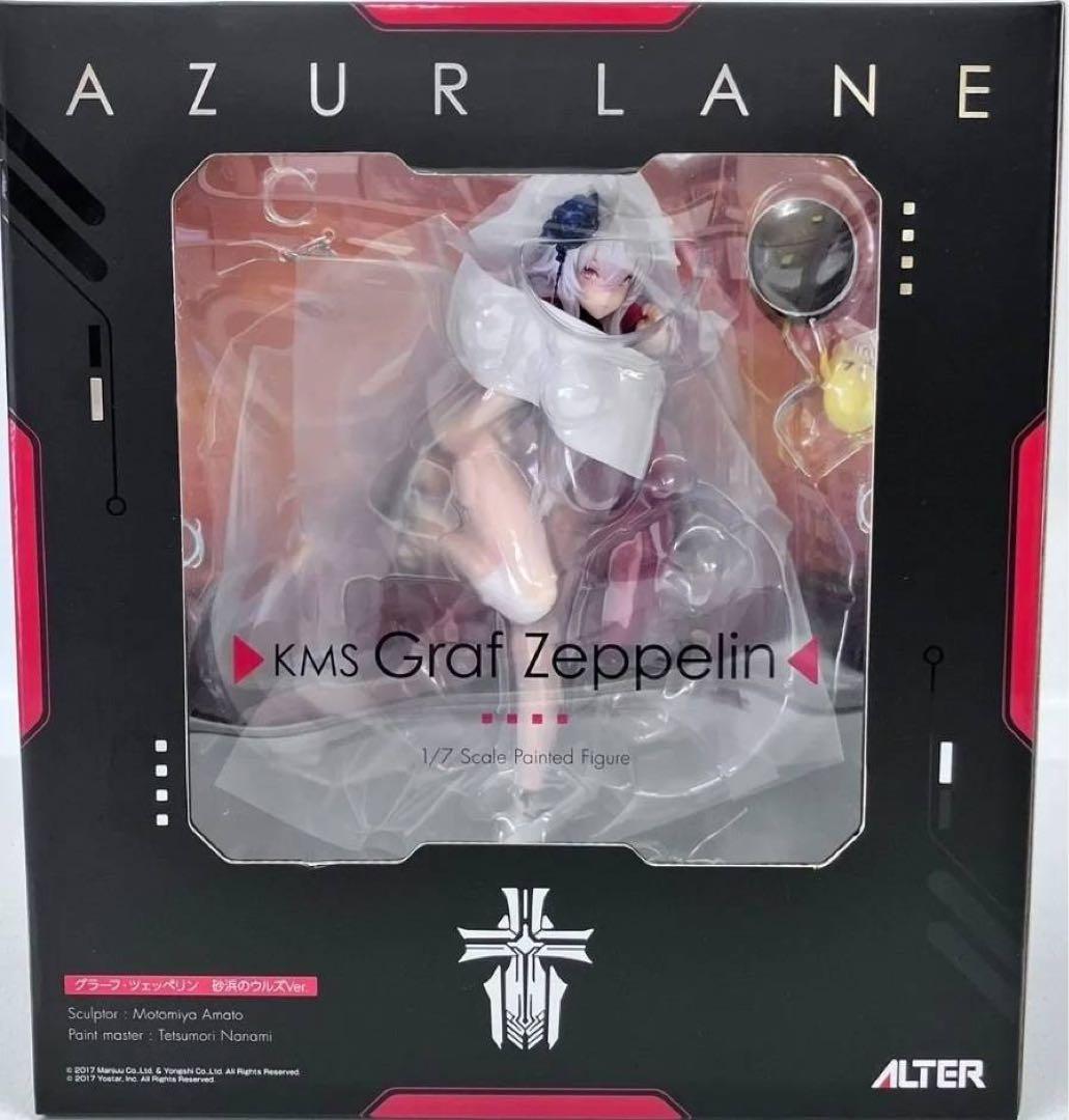 アズールレーン グラーフ・ツェッペリン 1/7 スケール フィギュア