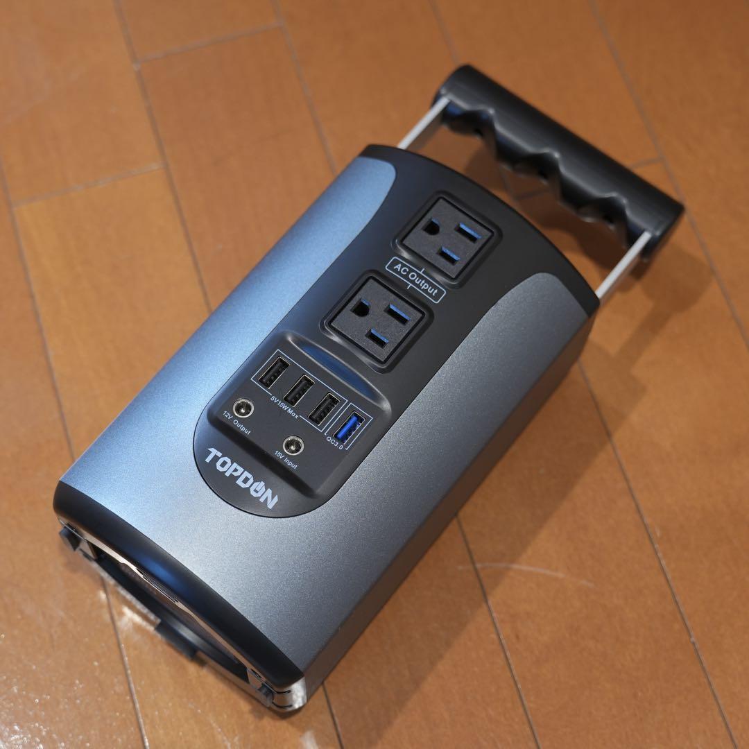 ポータブル電源 185Mh TOPDON H200